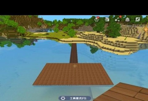 迷你世界怎么把水抽干