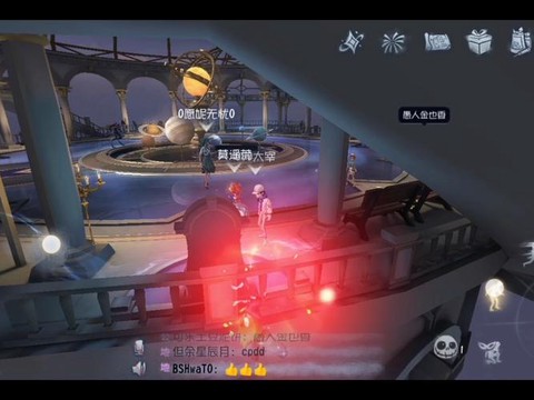 第五人格怎么bag