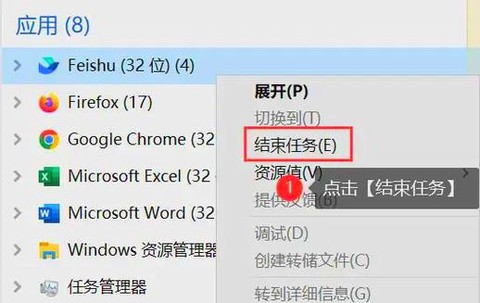 https://static.down8818.com/uploads/20250806/6892c5fe5840f0.18182689.png