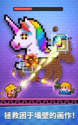 像素放置图2