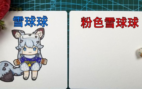 迷你世界作者长什么样
