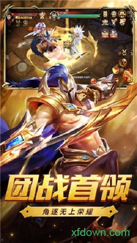 天堂盛典[图1]