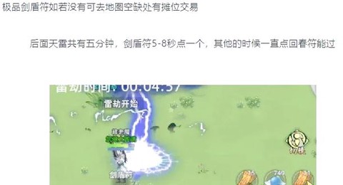 https://static.down8818.com/uploads/20250806/6892ca69c92849.25750378.png