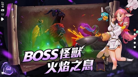 乌托邦起源图1