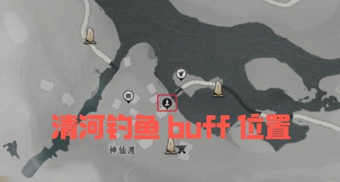 金庸群侠传怎么钓鱼[图2]
