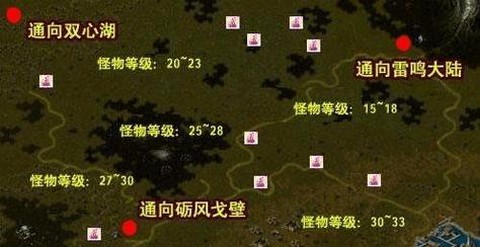 魔域口袋版boss怎么找[图2]
