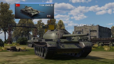 坦克世界t54用什么炮