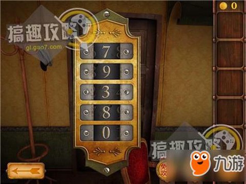 密室逃脱4第4关怎么[图1]