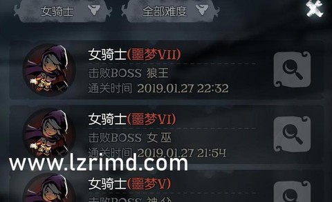 https://static.down8818.com/uploads/20250806/6892dad29c0646.43577237.png