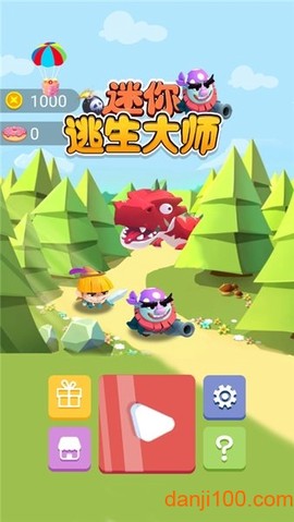 迷你逃生大师图2