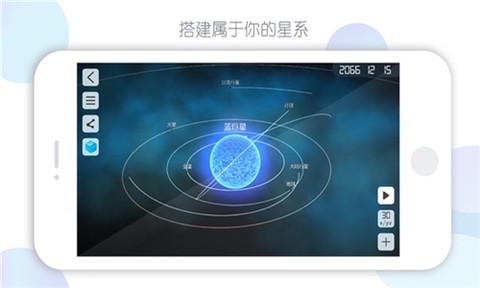 物理实验课鸭图1