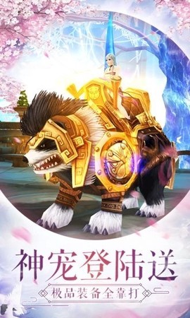 青云灵汐缘[图3]