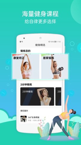 答题多多[图1]