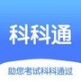 https://static.down8818.com/uploads/20250806/6892e4ab015812.55979734.png