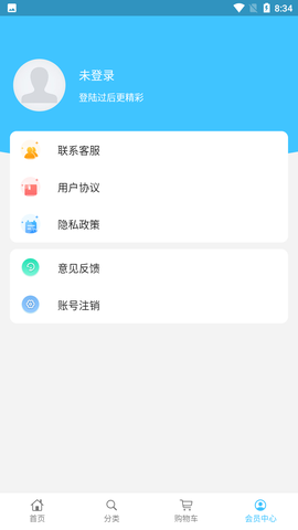 飞英巨天图3