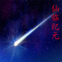 https://static.down8818.com/uploads/20250806/6892e6a3b81d33.87208082.png