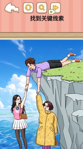 艰难的选择图1