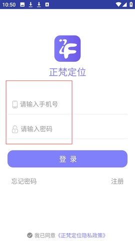 正梵监控[图2]