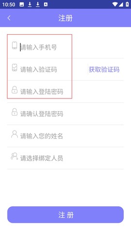 正梵监控[图3]