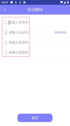 正梵监控[图4]