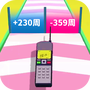 https://static.down8818.com/uploads/20250806/6892e9f3854a45.37552444.png