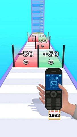 手机超级进化图1