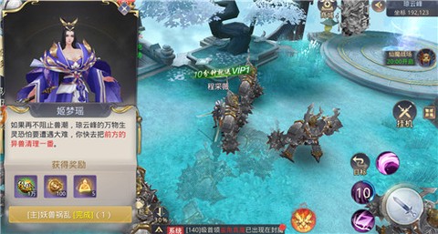 九幽灵域[图1]