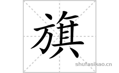 https://static.down8818.com/uploads/20250806/6892ec49ca4944.74598967.png