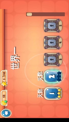 大厨模拟器图2