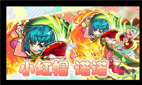 喵喵弹球[图2]