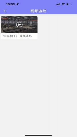 小塔施工[图3]