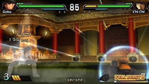 龙珠进化图3