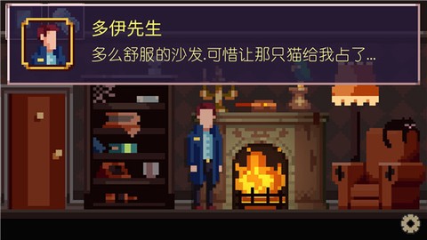 黑暗事件簿图2