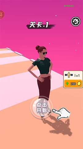 暴打渣男[图1]