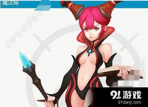 龙之谷魔导师二转什么[图1]