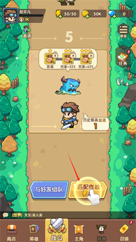 合成契约[图2]