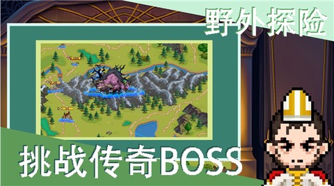 像素召唤者图3