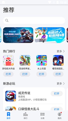 花瓣轻游[图5]