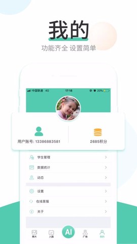 红橙云图1