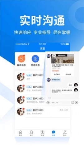 商小白[图1]