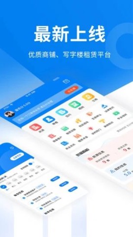 商小白图2