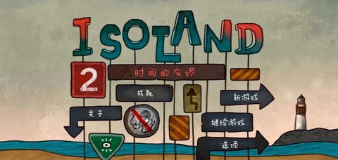 https://static.down8818.com/uploads/20250806/6893013dda1161.23668918.png