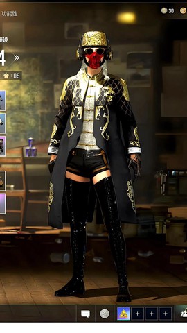 绝地求生怎么给衣服[图2]