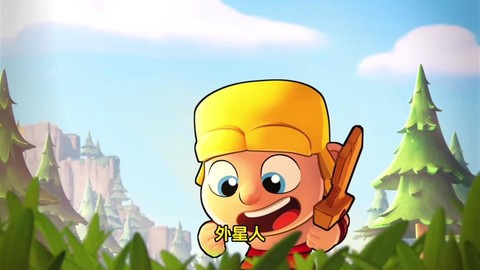 皇室战争为什么黑屏[图1]