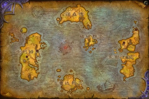 魔兽世界破碎群岛怎么去[图2]