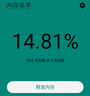 https://static.down8818.com/uploads/20250806/689316f99248a7.06199171.png
