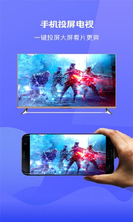 极光影集图2