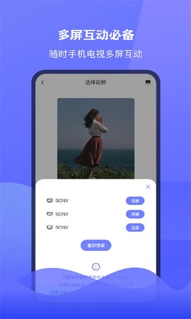 极光影集图3