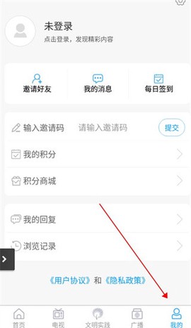 今日成武[图1]
