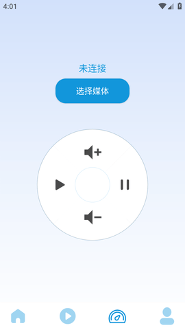 超级投屏助手图2
